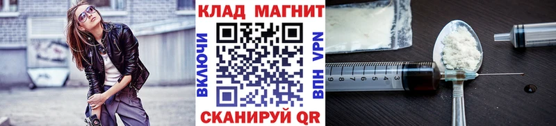 Как найти закладки Липецк Марихуана  АМФ  МЕФ 