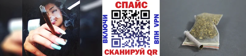 даркнет сайт  Липецк  Бутират буратино 