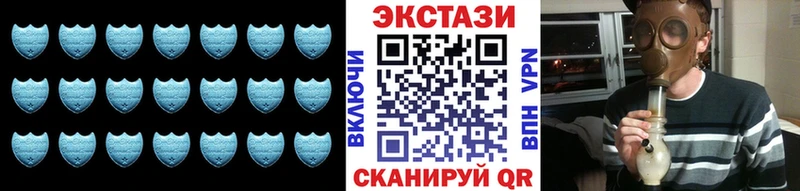 наркота  Липецк  Ecstasy таблы 