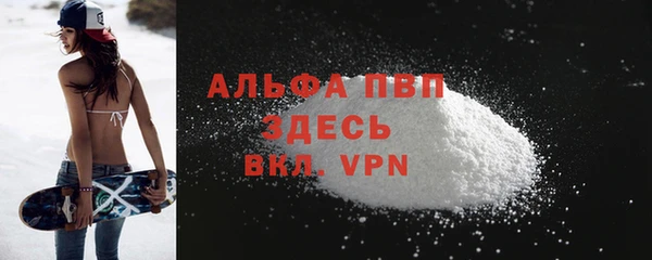 марки lsd Навашино