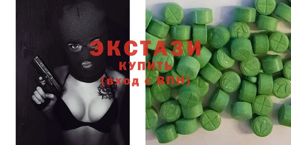 трава Наволоки