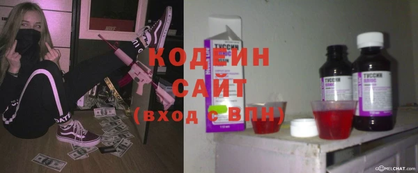 марки lsd Навашино