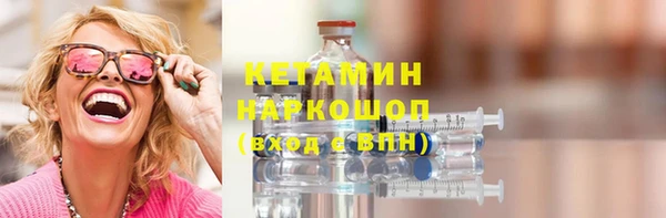 марки lsd Навашино