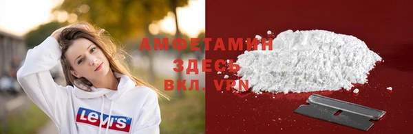 марки lsd Навашино