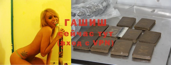 трава Наволоки