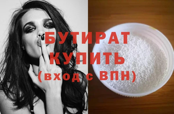 MDMA Артём