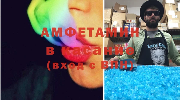 марки lsd Навашино