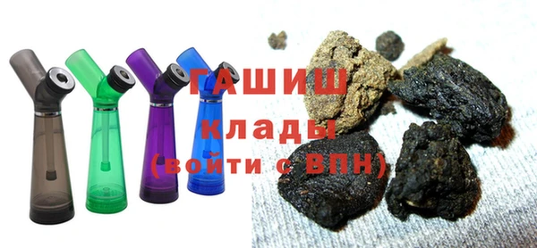 марки lsd Навашино