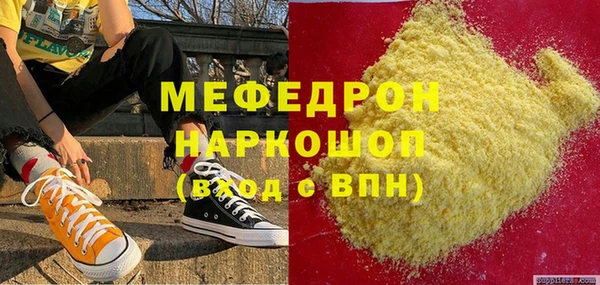 марки lsd Ачинск