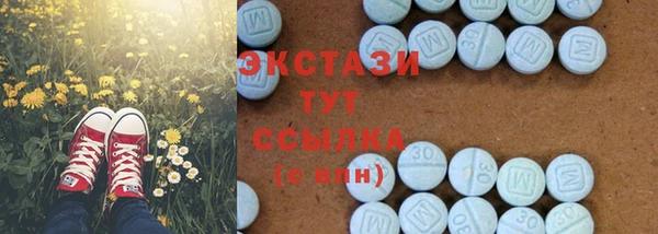трава Наволоки