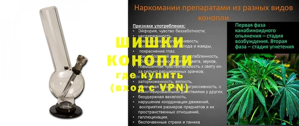 марки lsd Навашино