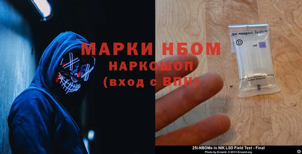 MDMA Артём