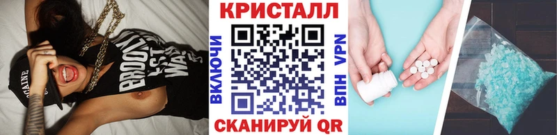 наркота  kraken как войти  мориарти Telegram  Липецк  Первитин витя 